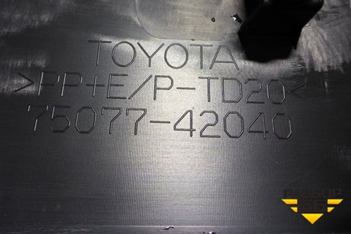 Накладка двери задней правой (7507742040) для Toyota Rav-4 с 2018г