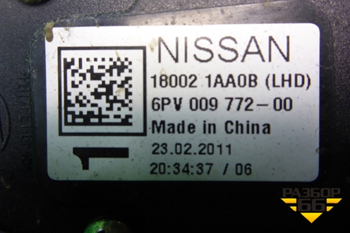 Педаль газа электронная (180021AA0B) для Nissan Murano (Z51) с 2007-2015г