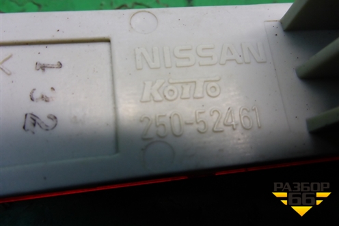 Отражатель в задний бампер правый (25052461) для Nissan Murano (Z51) с 2007-2015г