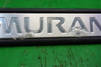 Накладка порога внутренняя переднего левого (в проём) (769B11AA0A) для Nissan Murano (Z51) с 2007-2015г