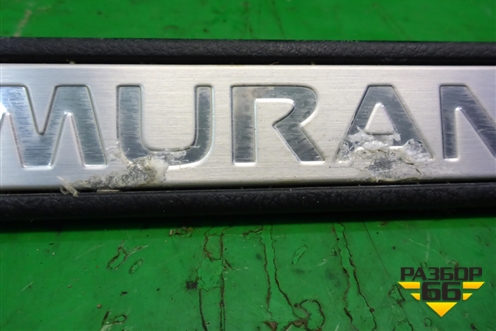 Накладка порога внутренняя переднего левого (в проём) (769B11AA0A) для Nissan Murano (Z51) с 2007-2015г
