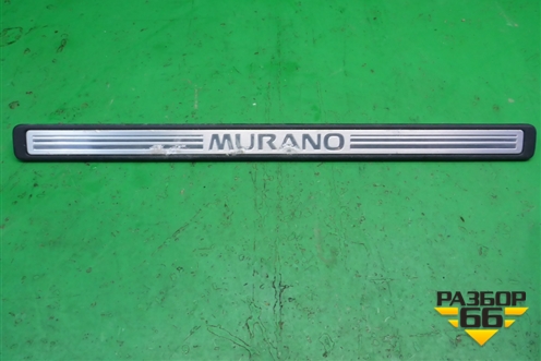 Накладка порога внутренняя переднего левого (в проём) (769B11AA0A) для Nissan Murano (Z51) с 2007-2015г