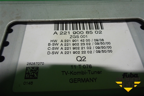 TV тюнер (A2219008502) для Mercedes Benz S-Klass W221 с 2005-2013г