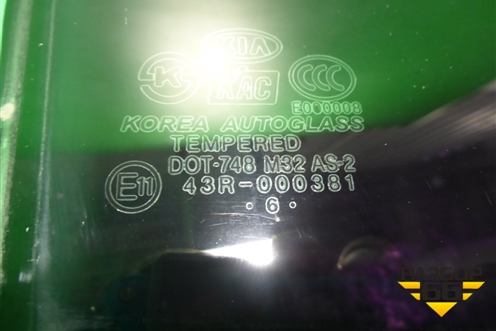 Стекло двери задней правой (седан) для Kia Rio с 2005-2011г