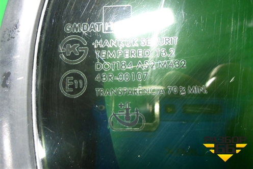 Стекло двери задней правой форточка для Chevrolet Evanda с 2004г