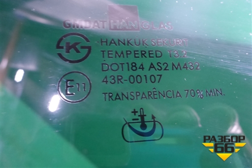 Стекло двери задней левой для Chevrolet Evanda с 2004г