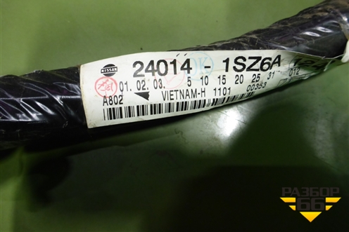 Проводка салонная (240141SZ6A) для Nissan Murano (Z51) с 2007-2015г