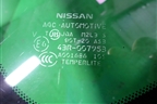 Стекло глухое левое для Nissan Murano (Z51) с 2007-2015г