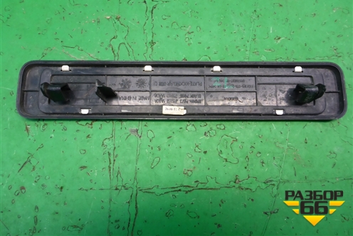 Накладка порога внутренняя заднего левого (в проём) (769B31AA0A) для Nissan Murano (Z51) с 2007-2015г