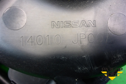 Коллектор впускной (3.5л VQ35DE) (14010JP00A) для Nissan Murano (Z51) с 2007-2015г