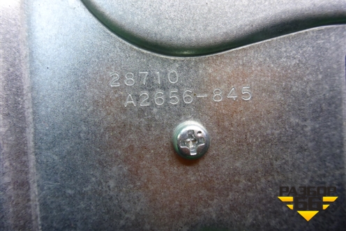 Моторчик стеклоочистителя задний (28710A2656) для Nissan Murano (Z51) с 2007-2015г