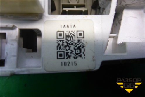 Плафон салонный передний для Nissan Murano (Z51) с 2007-2015г