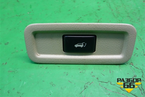 Кнопка закрывания двери багажника для Nissan Murano (Z51) с 2007-2015г