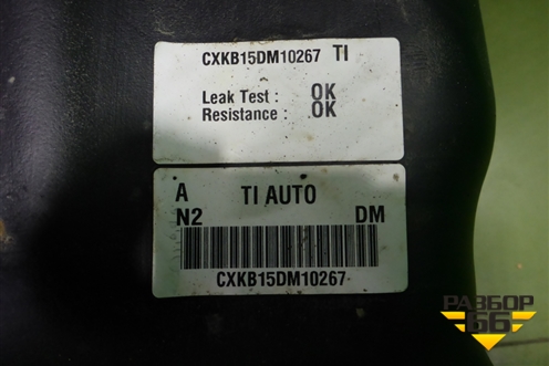 Бак топливный (17202CA000) для Nissan Murano (Z51) с 2007-2015г