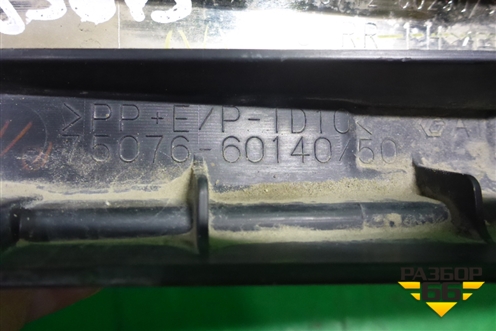 Накладка двери задней левой (после 2015г) (7507660140) ( 7574260290) для Toyota Land Cruiser (200) с 2008г