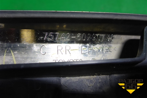 Накладка двери задней левой (после 2015г) (7507660140) ( 7574260290) для Toyota Land Cruiser (200) с 2008г