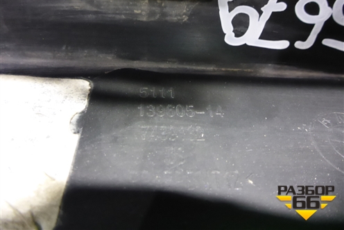 Накладка на решетку переднего бампера (правая) (5111139605) для BMW X3 G01 с 2017г