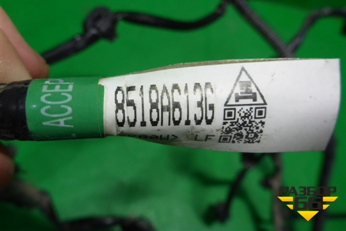 Проводка заднего бампера (8518A613) для Mitsubishi Pajero/Montero Sport с 2015г