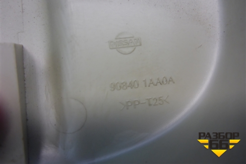 Накладка внутренняя (на обшивку двери багажника) (908401AA0A) для Nissan Murano (Z51) с 2007-2015г