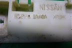 Кронштейн заднего бампера правый (852261AA0A) для Nissan Murano (Z51) с 2007-2015г