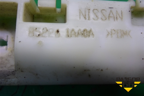 Кронштейн заднего бампера правый (852261AA0A) для Nissan Murano (Z51) с 2007-2015г