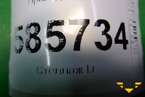 Привод задний для Nissan Murano (Z51) с 2007-2015г