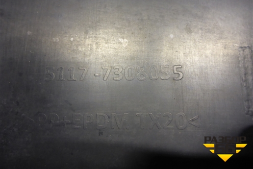 Накладка на порог наружная левая (51177308055) для BMW X5 F15 с 2013г