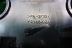 Крышка головки блока клапанная (передняя 3.5л VQ35DE) (Y2148021) для Nissan Murano (Z51) с 2007-2015г