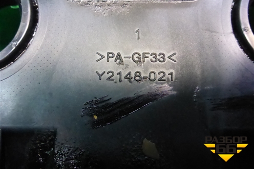 Крышка головки блока клапанная (передняя 3.5л VQ35DE) (Y2148021) для Nissan Murano (Z51) с 2007-2015г