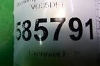 Маслоотражатель (3.5л VQ35DE) для Nissan Murano (Z51) с 2007-2015г