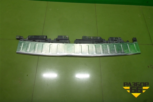 Накладка заднего бампера (2804110XKV08A) для Haval H9 с 2014-2025г