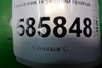 Брызговик передний правый (638541AA0A) для Nissan Murano (Z51) с 2007-2015г