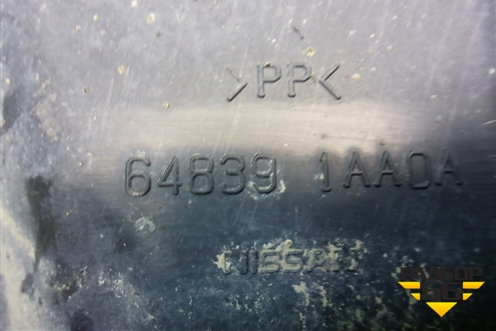Пыльник двигателя боковой левый (648391AA0A) для Nissan Murano (Z51) с 2007-2015г