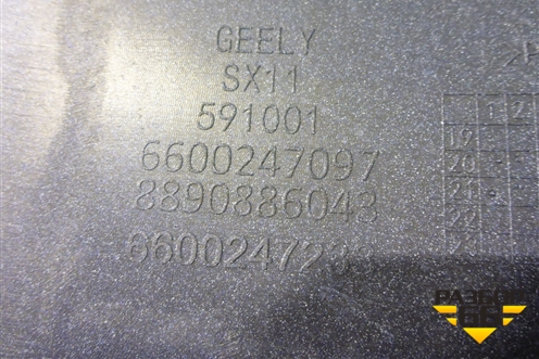 Бампер задний (под парктроник) (6600247097) для Geely Coolray с 2019-2025г