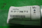 Молдинг лобового стекла (верхний новый) (51317388713) для BMW 5-серия G30 с 2017г