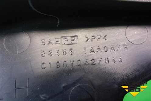 Накладка внутренняя (левая у заднего сиденья) (884551AA0A) для Nissan Murano (Z51) с 2007-2015г