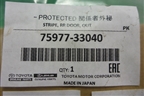 Наклейка (двери задней правой на рамку) (7597733040) для Toyota Camry V70 с 2017г