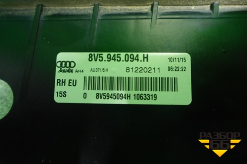 Фонарь задний внутренний правый (до 2016г Led седан) (8V5945094H) для Audi A3 (8V) с 2012-2020г