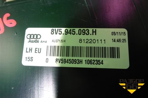 Фонарь задний внутренний левый (до 2016г Led седан) (8V5945093H) для Audi A3 (8V) с 2012-2020г