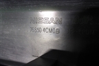 Накладка на порог наружная правая (768504CM0B) для Nissan X-Trail (Т32) с 2014г
