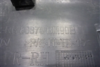 Накладка двери передней правой (80870BM90B) для Nissan Qashqai (J11E) с 2013г