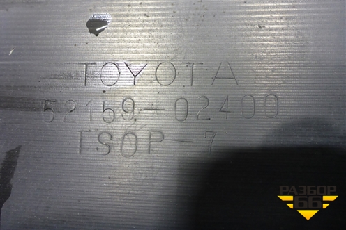 Бампер задний (до 2010г) (5215902400) для Toyota Auris с 2006-2012г