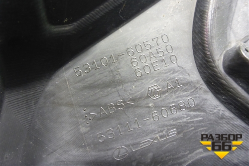 Решетка радиатора (5310160570) для Lexus LX-570 с 2015г (ЛХ)