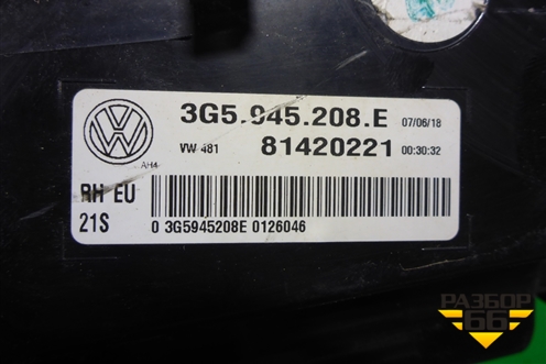 Фонарь задний наружный правый (седан) (3G5945208E) для Volkswagen Passat [B8] 2014-2024г