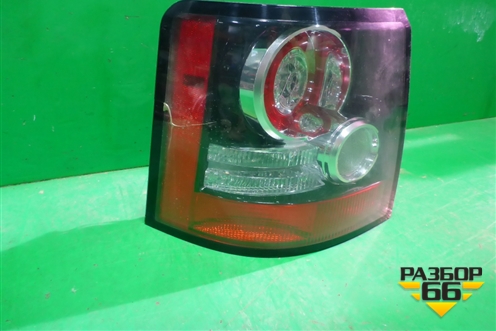 Фонарь задний левый (после 2009г) (LR030227) для Land Rover Range Rover Sport с 2005-2012г