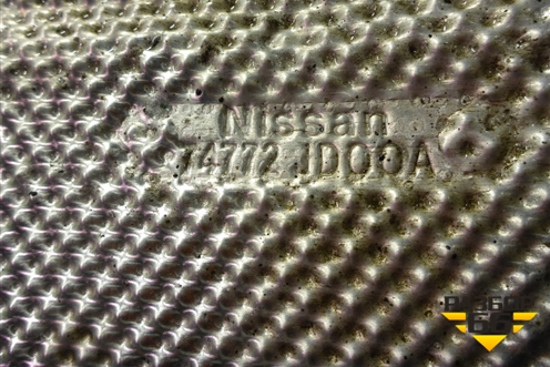 Экран тепловой (глушителя) (74772JD00A) для Nissan Qashqai (J11E) с 2013г