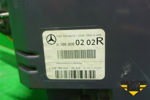 Фонарь задний наружный правый (A1669060202) для Mercedes Benz GLS-Klass X166 с 2015г