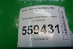 Проводка салонная (левая сторона) (24017HL10B) для Nissan Qashqai (J11E) с 2013г