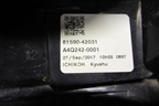 Фонарь задний внутренний левый (после 2015г) (8159042031) для Toyota Rav-4 с 2012-2019г