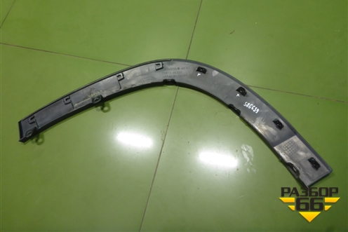Накладка заднего крыла правого (758730E020) для Toyota Highlander с 2013-2021г